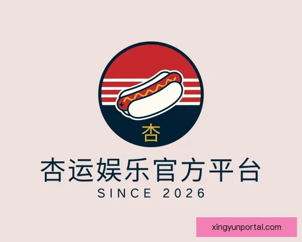 知道杏运娱乐官方平台
